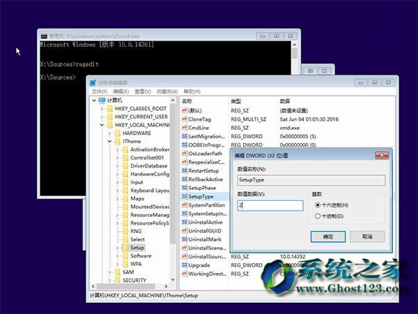 Win10 1703ϵyޏÑ؂؛Q