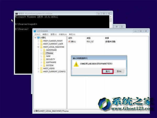Win10 1703ϵyޏÑ؂؛Q