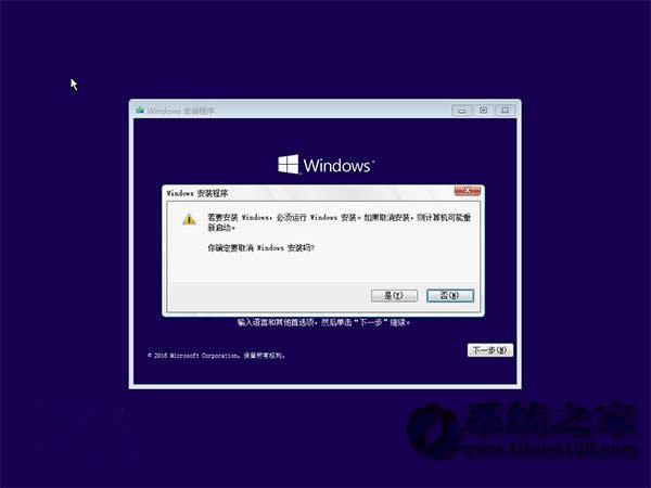 Win10 1703ϵyޏÑ؂؛Q