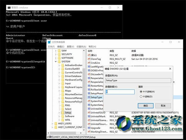 Win10 1703ϵyޏÑ؂؛Q