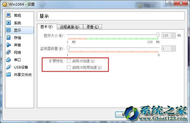 νQVbox̓MCbWin10 1607I(y)ӑB(ti)N