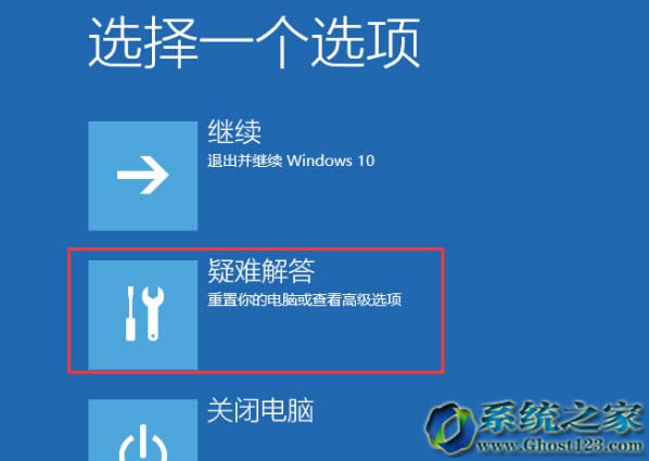 Win10ϵy(tng)o(w)(dng)M(jn)ȫģʽʲô