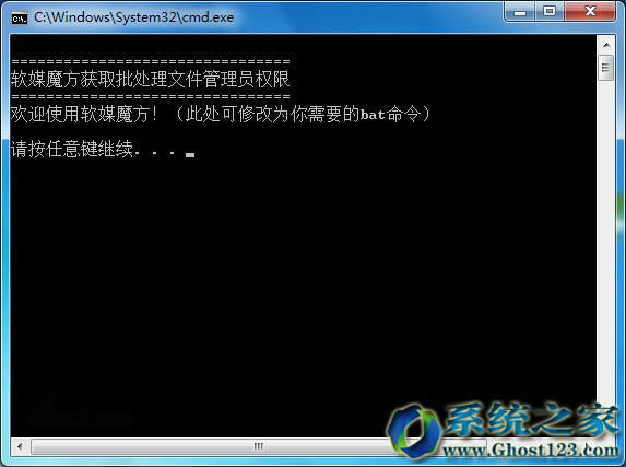 Ghost win10ϵy(tng)̎ļԄӹT޷