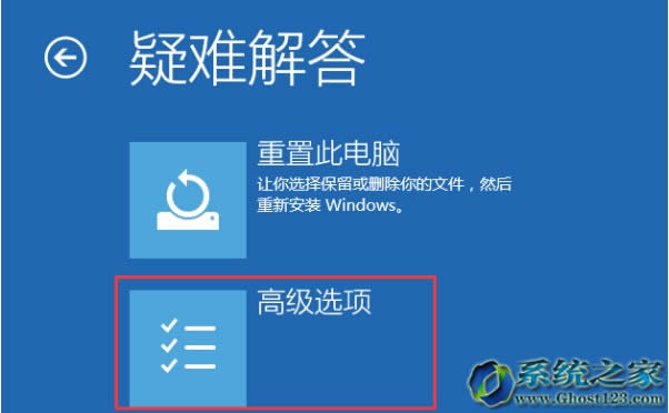 Win10ϵy(tng)o(w)(dng)M(jn)ȫģʽʲô