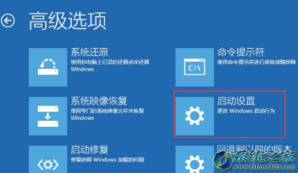 Win10ϵy(tng)o(w)(dng)M(jn)ȫģʽʲô