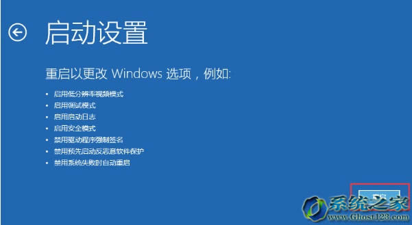 Win10ϵy(tng)o(w)(dng)M(jn)ȫģʽʲô