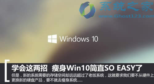 bWin10ϵy(tng)_SATAӲPAHCIģʽ