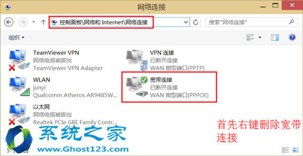 Win10 rs2(win10 1703)A(y)[挒BӳF(xin)e(cu)`νQ