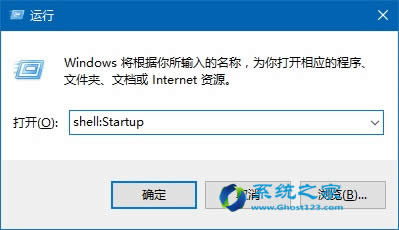 ghost Win10IϵyüԄյĻվȫ摪
