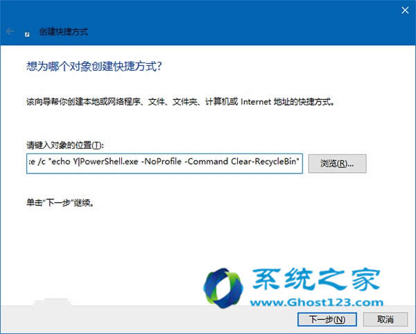 ghost Win10IϵyüԄյĻվȫ摪