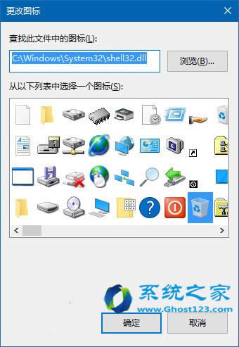 ghost Win10IϵyüԄյĻվȫ摪