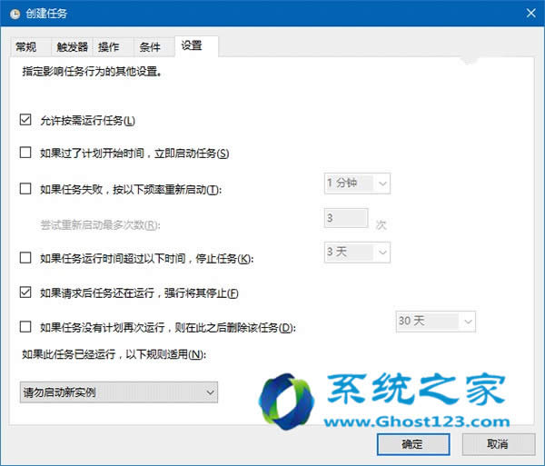 ghost Win10IϵyüԄյĻվȫ摪