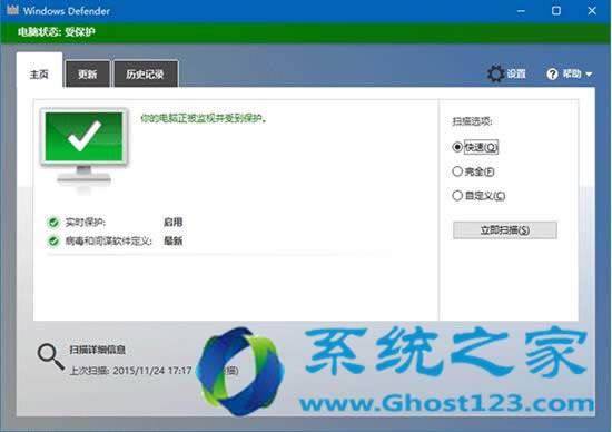 ᘌghost win7Win10ϵy(tng)_̓MoAP