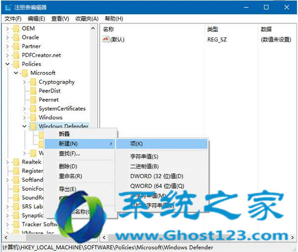 ᘌghost win7Win10ϵy(tng)_̓MoAP