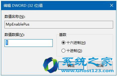 ᘌghost win7Win10ϵy(tng)_̓MoAP