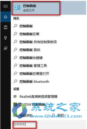 ӿghost Win10ϵy(tng)\(yn)ٶȿԏЩֽQ
