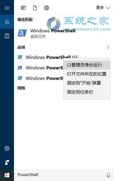 Win10 RS2win10 1703 Windows Defender(yng)á̳
