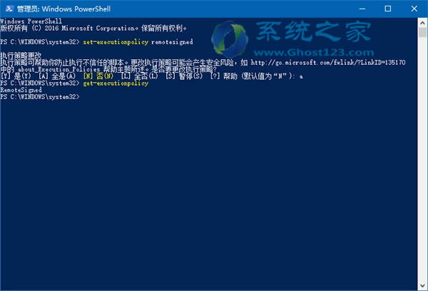 Win10 RS2win10 1703 Windows Defender(yng)á̳