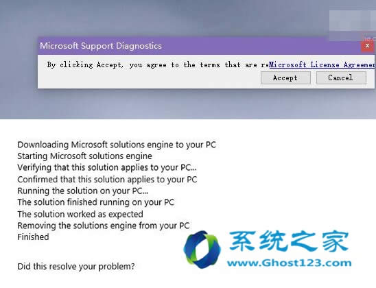 Win10 1703ϵy(tng)A[摪(yng)̵_