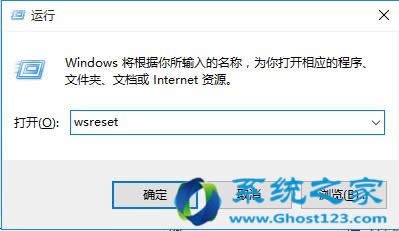 Win10 1703ϵy(tng)A[摪(yng)̵_