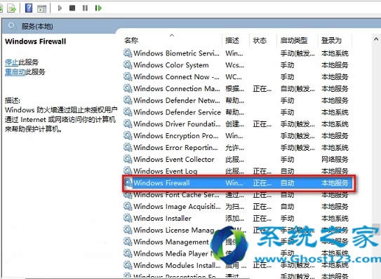Win10 1703ϵy(tng)A[摪(yng)̵_