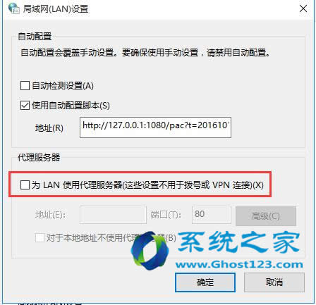 Win10 1703ϵy(tng)A[摪(yng)̵_