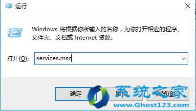 Win10 1703ϵy(tng)A[摪(yng)̵_