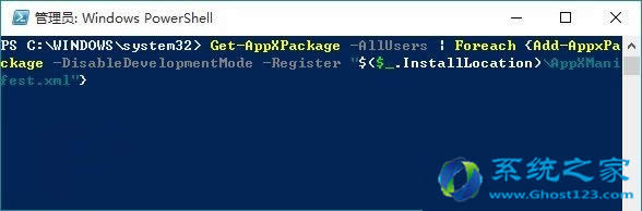 Win10 1703ϵy(tng)A[摪(yng)̵_
