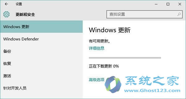 Win10 1703ϵy(tng)A[摪(yng)̵_