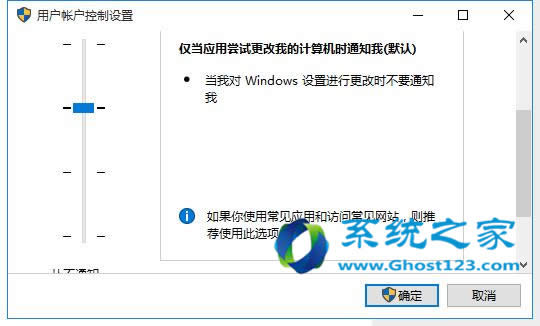 ΌWin10ϵy(tng)~(qun)ޟo_UAC(yu)