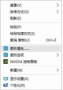 win10d갲bMWin10ϵy(tng)W(wng)Αȫ