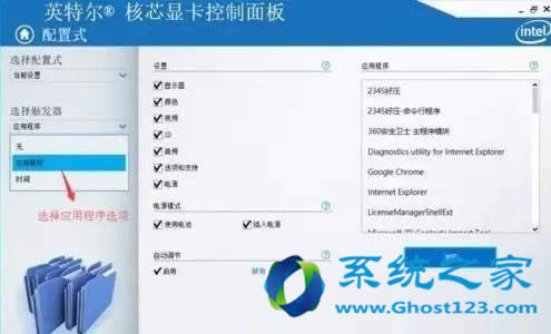 win10d갲bMWin10ϵy(tng)W(wng)Αȫ