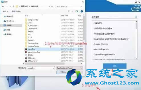win10d갲bMWin10ϵy(tng)W(wng)Αȫ