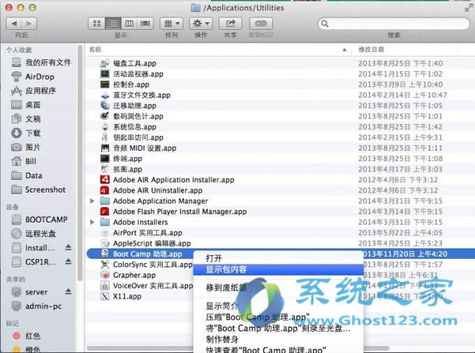 macXаbghost win10ϵy(tng)r]С(chung)win10bűPĽQ