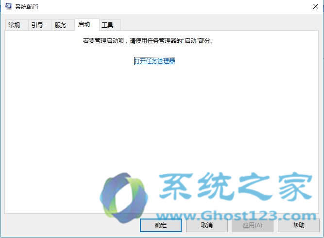 bܛSwin10 ghostPӛ_(ki)C(j)Ԅ(dng)\(yn)еĽֹ(yu)