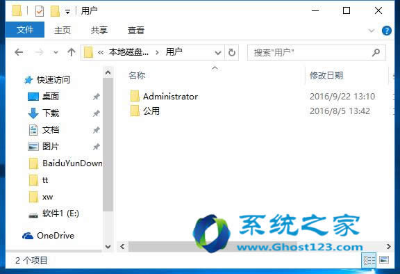 ƄӵһļµWindows 10