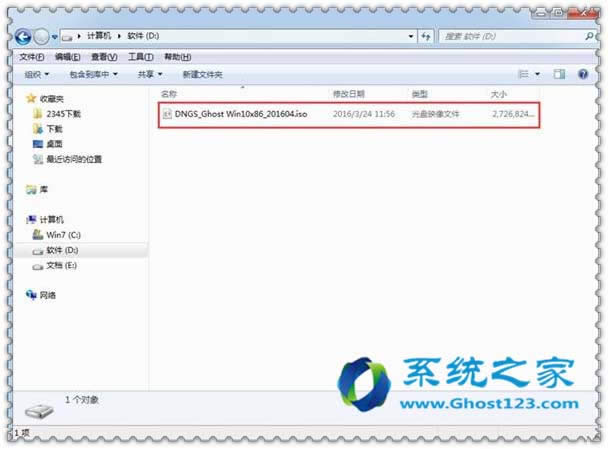 ghost123dghost win10ϵy(tng)ISOļք(dng)b