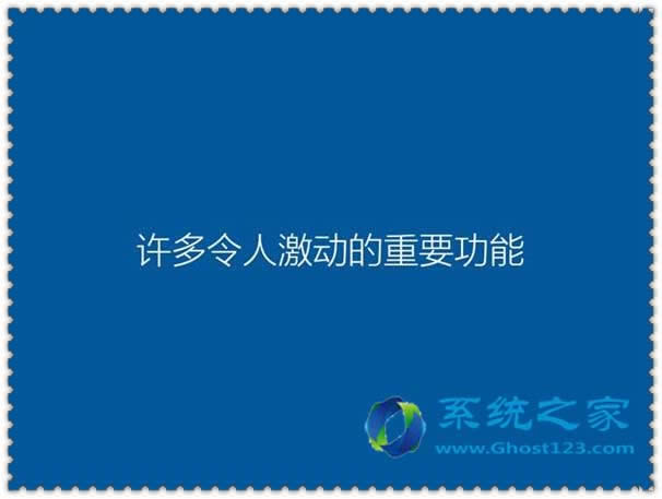 ghost123dghost win10ϵy(tng)ISOļք(dng)b