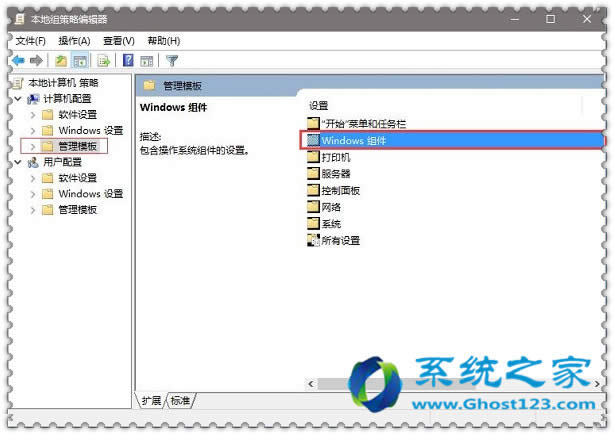 Windows 10ϵy(tng)(g)ԻxСȺ(j)