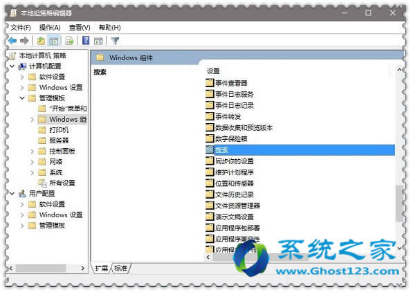 Windows 10ϵy(tng)(g)ԻxСȺ(j)