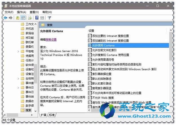Windows 10ϵy(tng)(g)ԻxСȺ(j)