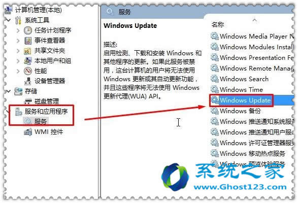 Win10 ghostϵydБöʾa0x80073CF9ĈDĽQ