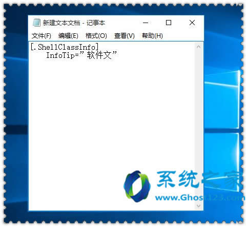 Ի޸ghost win10ϵyļAע