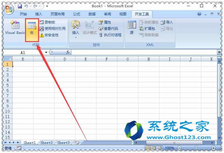 office2016ghost win10´_excelʾ]иӔ(sh)ֺĿC