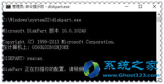 ghost win10ϵy(tng)hEISA[طօ^(q)Ԕ
