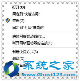 鿴win10ϵy(tng)FAT16FAT32NTF͸ʽĲ鿴