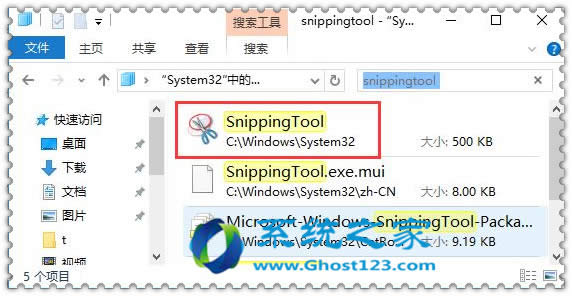 (g)ԻO(sh)win10 64λ_(ki)ʼˆdx(xing)