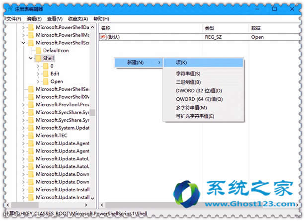 ghost win10\(yn)Photoshop CS3(yn)C(w)δ(dng)