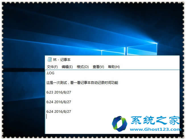 ghost win10ϵy(tng)[صĎС