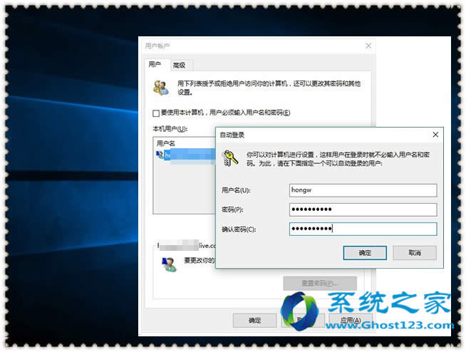 ghost win10ϵy(tng)[صĎС
